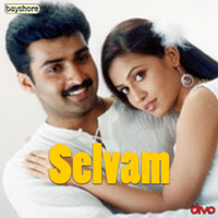 Oodum Megame - DEVA & Karthik & Agathiyan