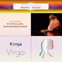 Javanika - Sri Ganapathy Sachchidananda Swamiji
