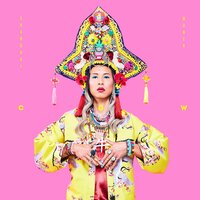 Level Up - C.O.W. 牛