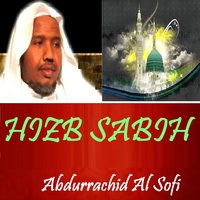 Sourate Ach Chams - Abdurrachid Al Sofi