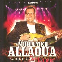 Waka Mdiswlen - Mohamed Allaoua