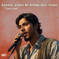 Kantonus Zaiba Baz Wafa Karenus - Satar Adil