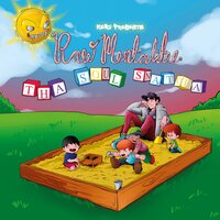 Paper Chase - Raw Mentalitee & POSTPARTUM.