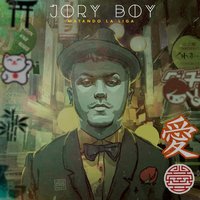 No Me Condenes - Jory Boy & J Alvarez