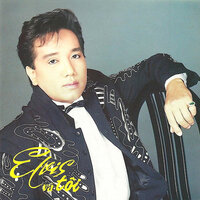 Dấu Xưa (Anything That's Part Of You) - Elvis Phuong