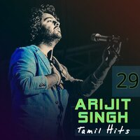 Woh Subah - Arijit Singh