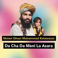 Agha Ter Dawran - Molavi Ghazi Muhammad Katawazai