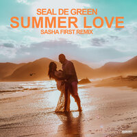 Summer Love - Seal de Green & Sasha First