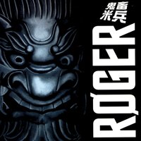 Go Roger ! - ROGER