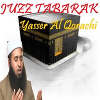 Sourate Al Mulk - Yasser Al Qorachi
