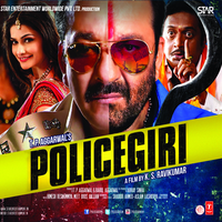 Policegiri - Aman Trikha & Rajdeep Chatterjee & Yashraj Kapil & Keshav & Himesh Reshammiya