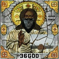 I Need 2 Know - 36god