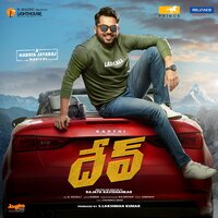 She Is My Girl - Haricharan & Christoper Stanley & Mahathi