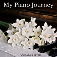 Ballade No. 2 in F Major, Op. 38 - Cheng-Hsun Yeh & Фридерик Шопен