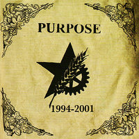 Forced Through the Cracks (Self Titled) - Purpose
