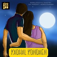 Kadhal Kondaen - Hemachandra