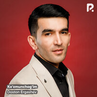 Rozimikin - Достон Эргашев