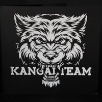 ВЯРВАЙ - Gocata Kangal