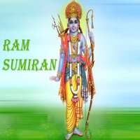 Ram sumiran - Suresh Wadkar