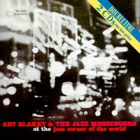 Justice - Art Blakey & The Jazz Messengers