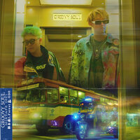 She - Ode & 林木森J.Forest