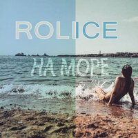На море - Roli Ice