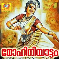 Shivaparvathi Parinayam - Anjali