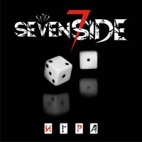 Актёр - Seven7side