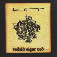 Eg Eri Sum Eg Eri - Lot