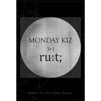 흩어져 - Monday Kiz