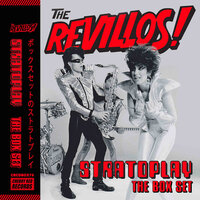 Bongo Brain - The Revillos
