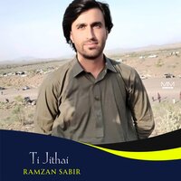Umr Bhar K - Ramzan Sabir