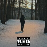 Холод января - Sen