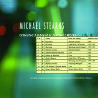 Elysian E - Michael Stearns
