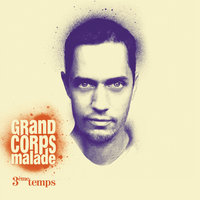À l'école de la vie - Grand Corps Malade