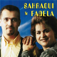 Gouloulha Dji - cheba Fadela