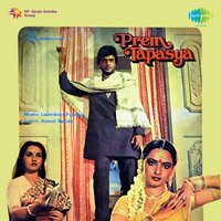 Shaam Hai Kuchh Khoi Khoi - Shabbir Kumar & Lata Mangeshkar
