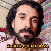 Yak Rouch Pamha - Ustad Gushanda Armani