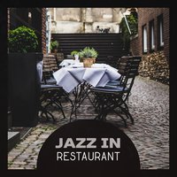 Wake Up and Smell the Coffee - Relaxation Jazz Dinner Universe