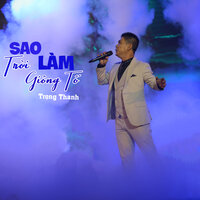 Sao Trời Làm Giông Tố - Trọng Thanh