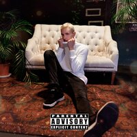 Омут - SAMER