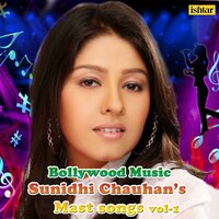 Aaj Mood Hai Ishqi Yaar - Sonu Nigam & Sunidhi Chauhan & Aftab Hashim Sabri