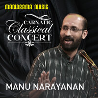 Visweswara - Manu Narayanan