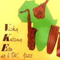 Lobela ngai ntonso oyokaki - Kuami & Viguy & Edo