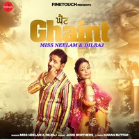 Ghaint - miss neelam