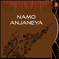 Sri Anjana Nandana - Parupalli Ranganath