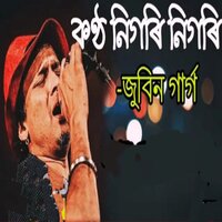 KONTHO NIGORI NIGORI - Zubeen Garg