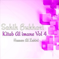 Kitab Al imane, Pt. 1 - Hassan Al Zahiri