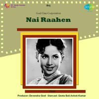 Kal Ke Chand Aaj Ke Sapne, Pt. 2 - Lata Mangeshkar & Hemant Kumar