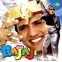 Tere Pyar Ne - Udit Narayan
